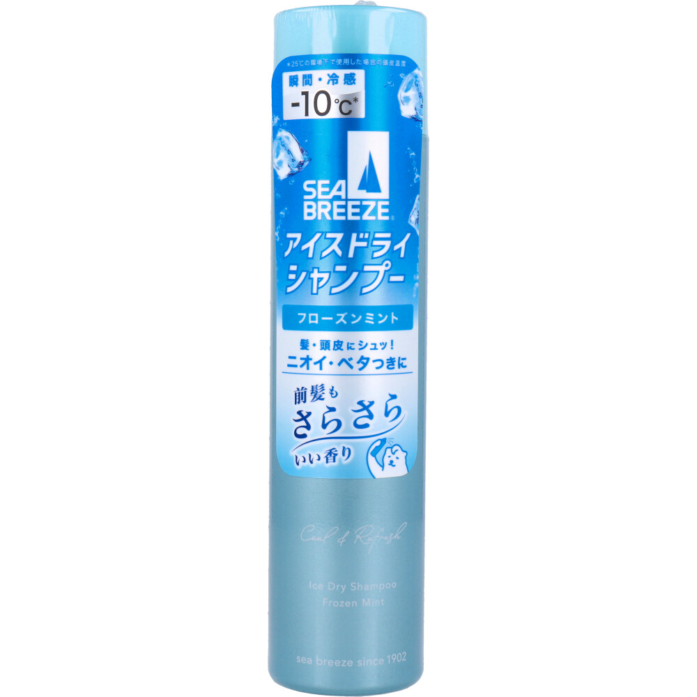 シーブリーズ アイスドライシャンプー フローズンミント 95g
