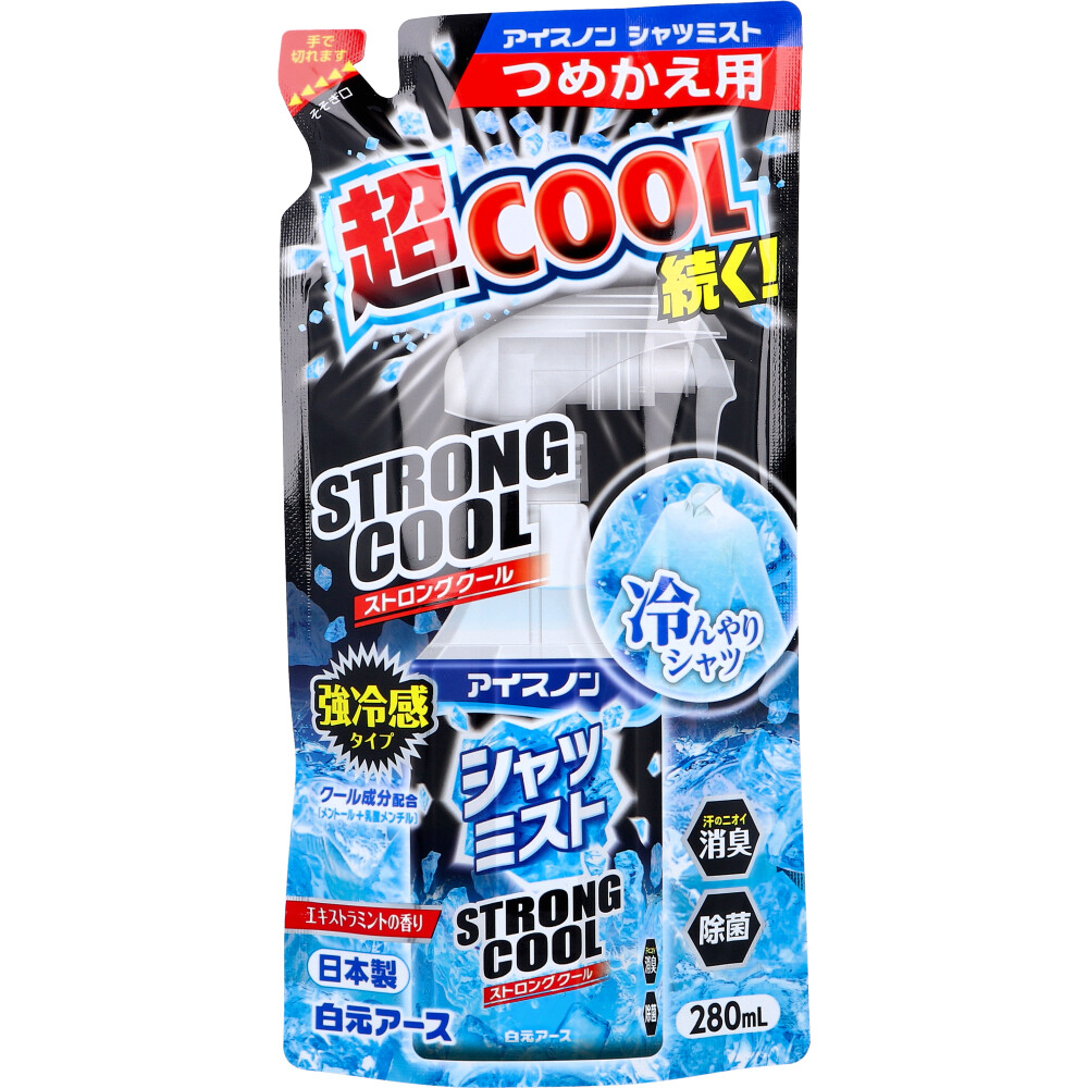 アイスノン シャツミスト STRONG COOL(ストロングクール) エキストラミントの香り 詰替用 280mL