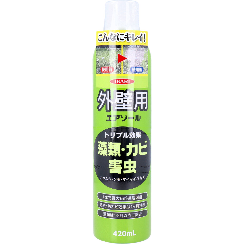 外壁用エアゾール 屋外専用 420mL