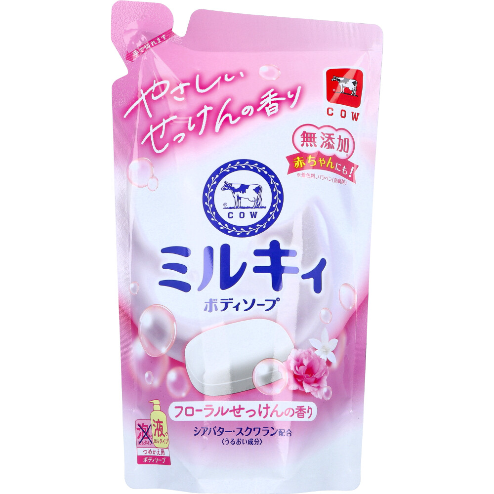 ミルキィ ボディソープ フローラルせっけんの香り 詰替用 360mL