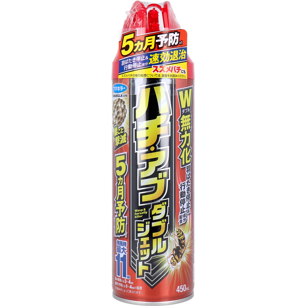 【商品仕様】【有効成分等】ピレスロイド(フタルスリン、ビフェントリン)、灯油、LPガス、その他2成分【適用害虫】スズメバチ(ツマアカスズメバチ含む)、アシナガバチ、クマバチ(タイワンタケクマバチ含む)