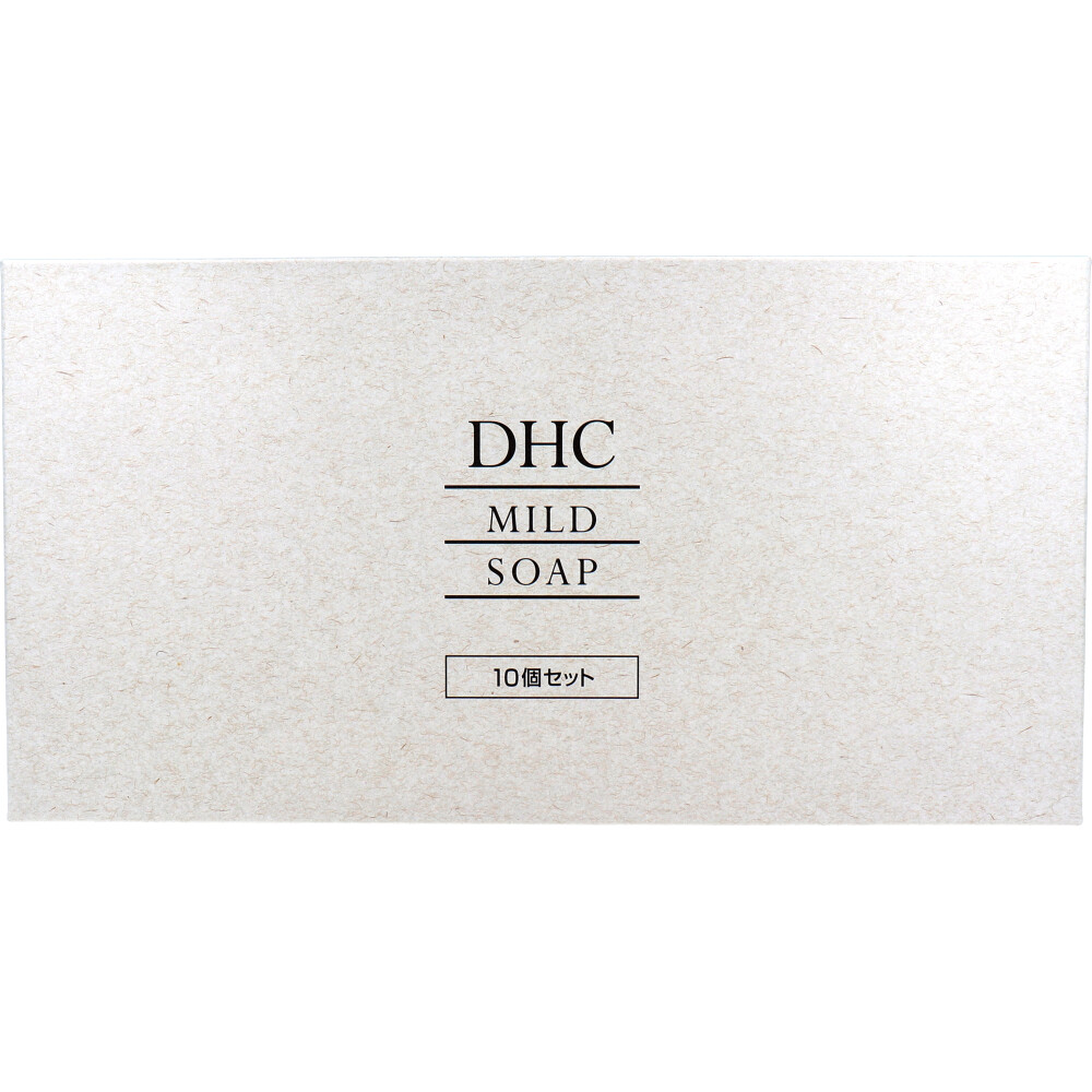 DHC マイルドソープ 10個セット[倉庫区分OC]