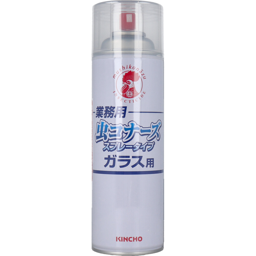 業務用 虫コナーズ スプレータイプ ガラス用 450mL