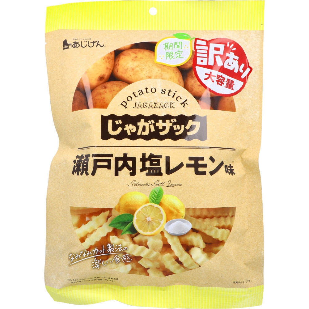 ※じゃがザック 瀬戸内塩レモン味 160g