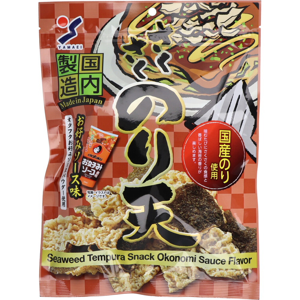 ※さくさくのり天 お好みソース味 63g