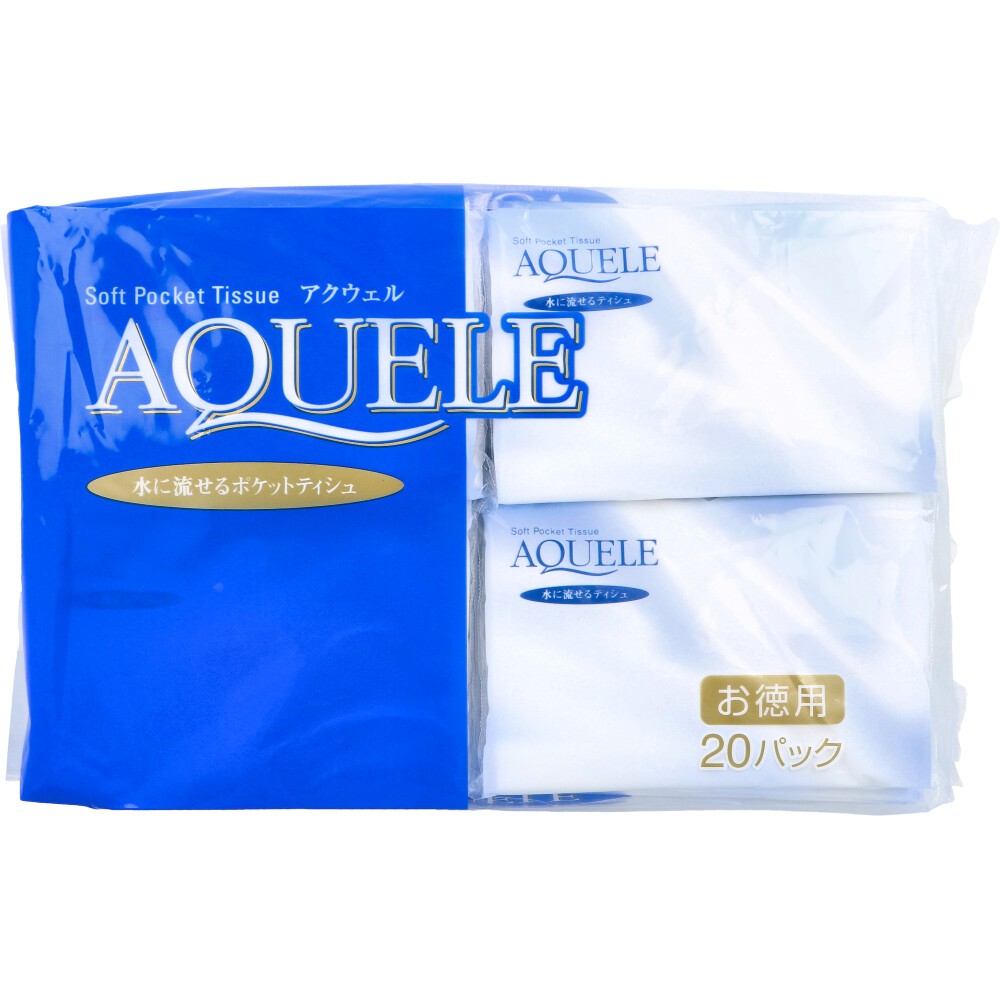 アクウェル 流せるポケットティシュ お徳用 20パック入