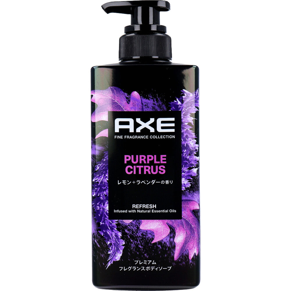 AXE(アックス) プレミアムフレグランス ボディソープ パープルシトラス 440g