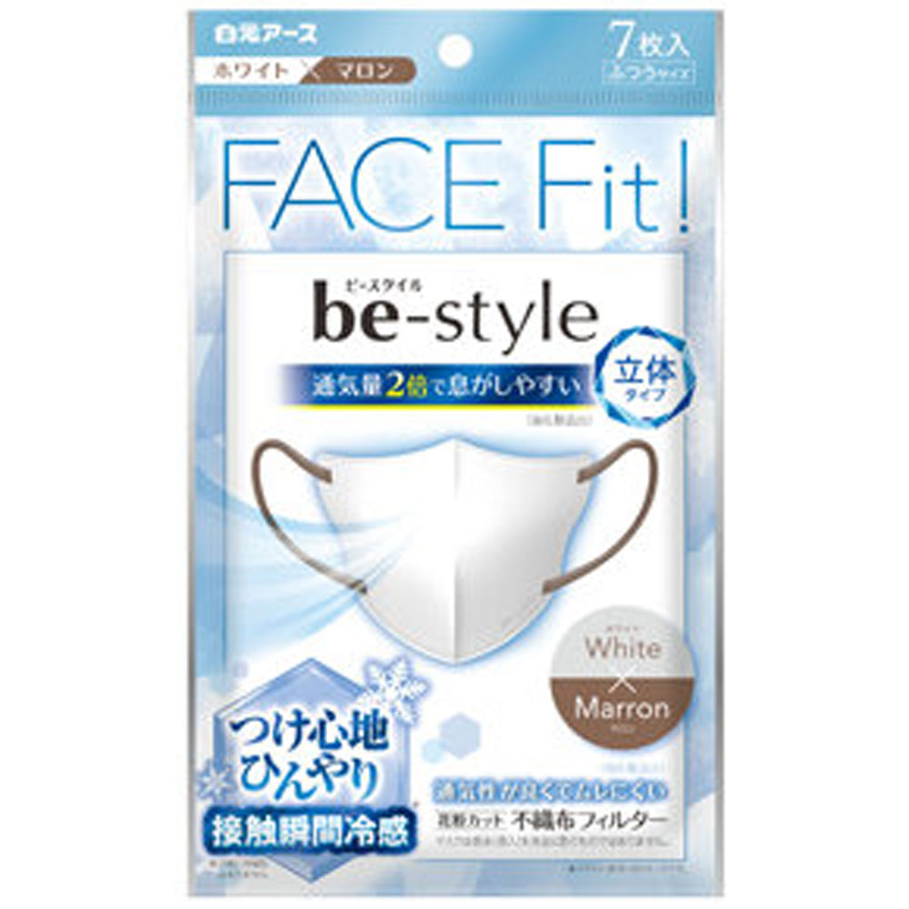 ビースタイル 立体冷感タイプ ふつうサイズ ホワイト×マロン 7枚入