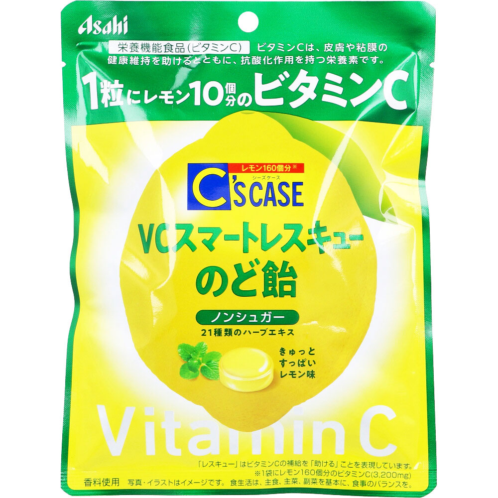 ※C’S CASE(シーズケース) VCスマートレスキューのど飴 ノンシュガー 67g