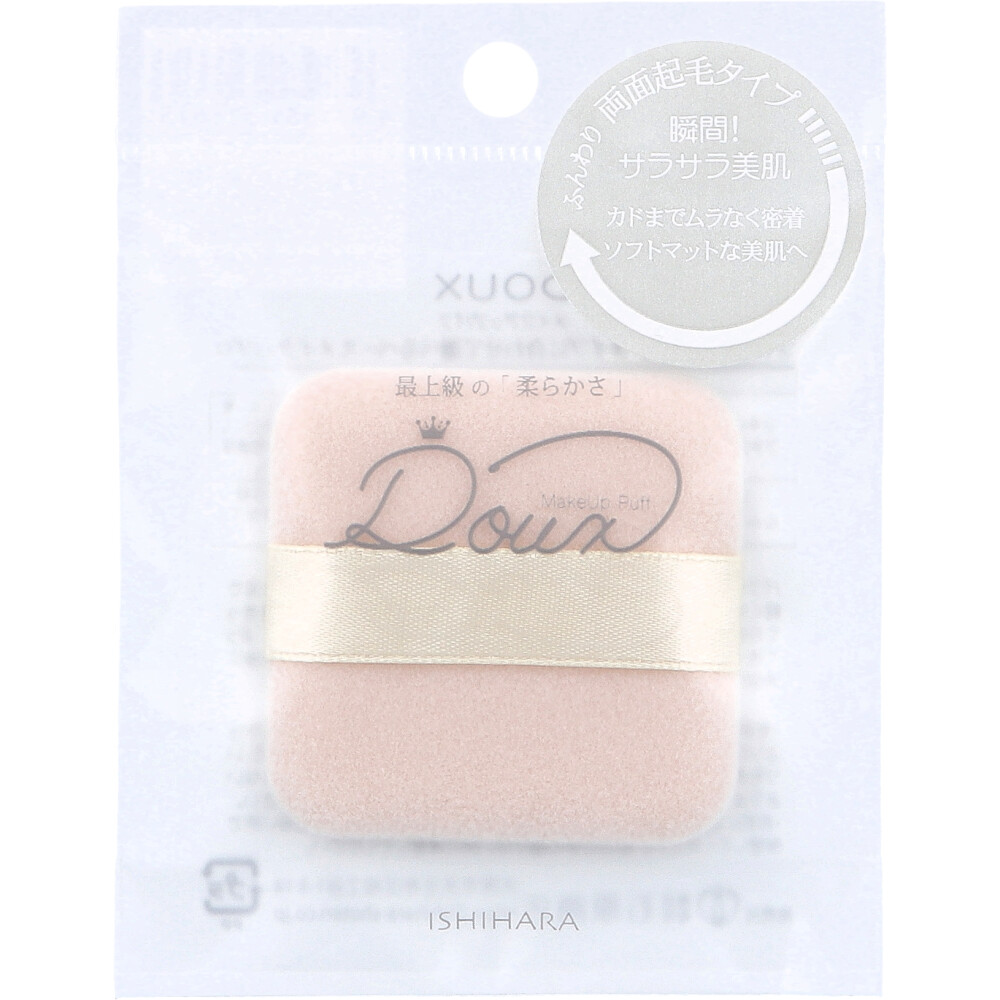 DOUX(ドゥ) プレストパウダー用 メイクアップパフ ISP-DX05 1個入
