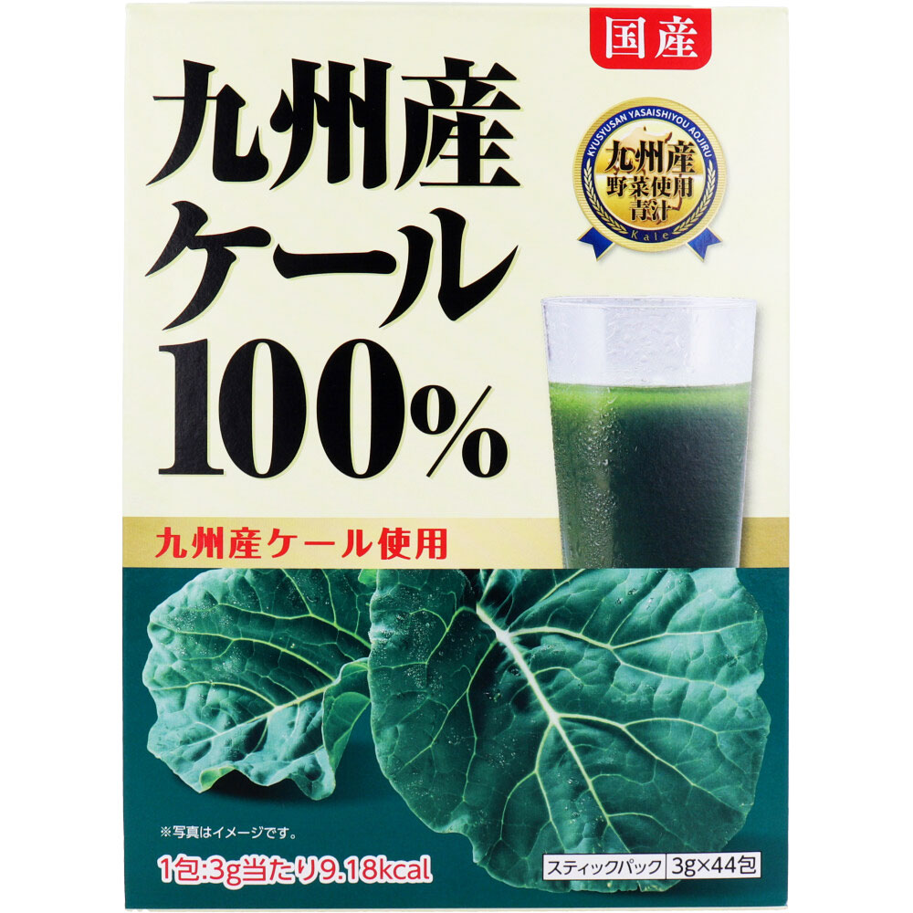※九州産ケール100％ スティックパック 3g×44包入