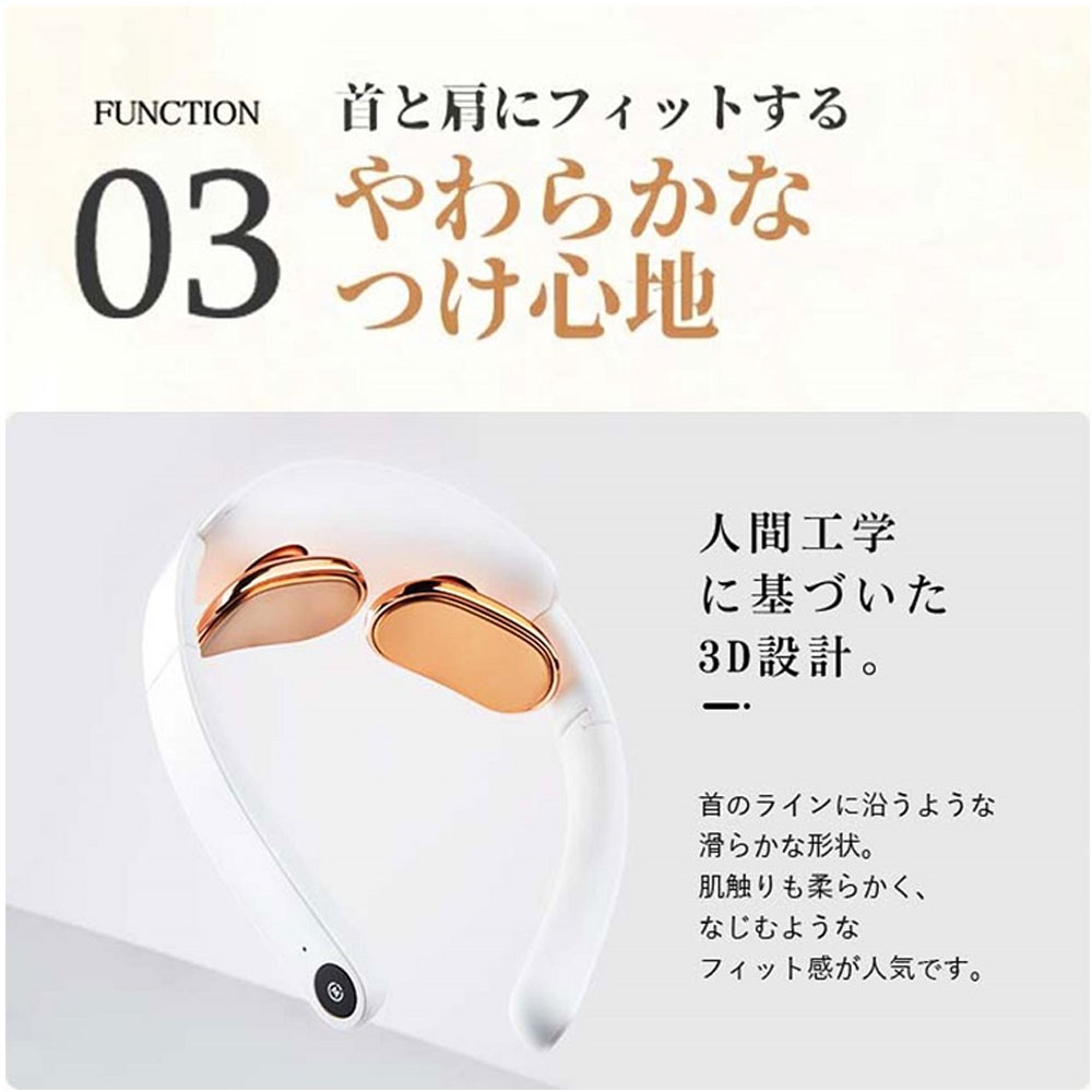 WAVEWAVE POCKET HEAT NECK ポケットヒートネック ホワイト | 卸・仕入れサイト【卸売ドットコム】