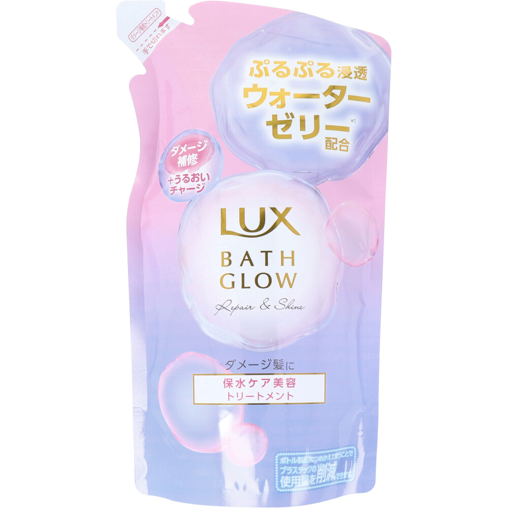 ラックス バスグロウ リペア＆シャイン トリートメント 詰替用 350g