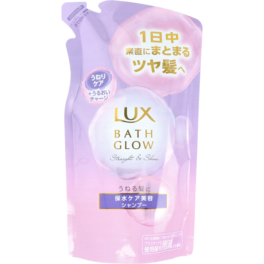 ラックス バスグロウ ストレート＆シャイン シャンプー 詰替用 350g