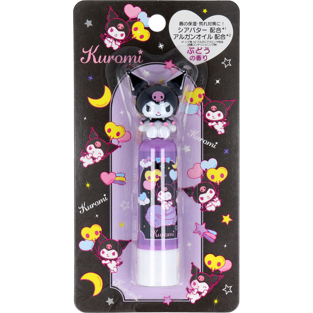 クロミ おすわりダイカットリップクリーム ぶどうの香り 3.5g