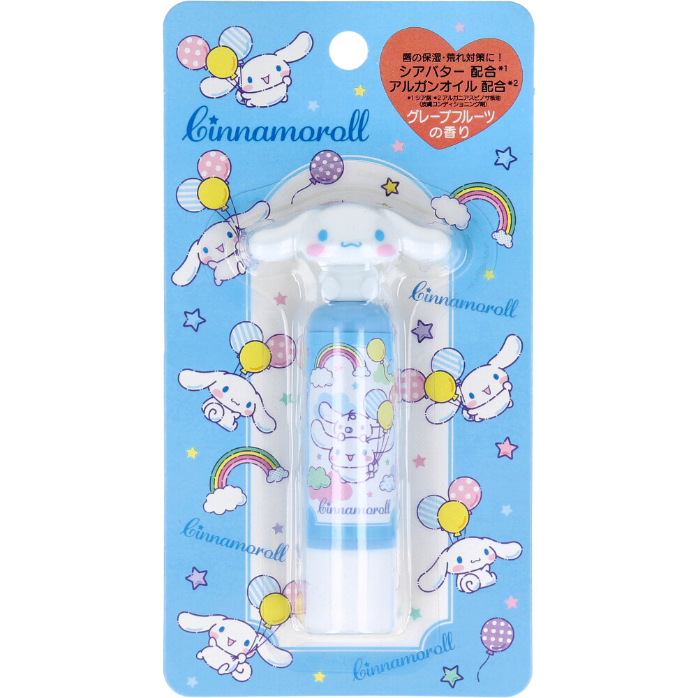 シナモロール おすわりダイカットリップクリーム グレープフルーツの香り 3.5g