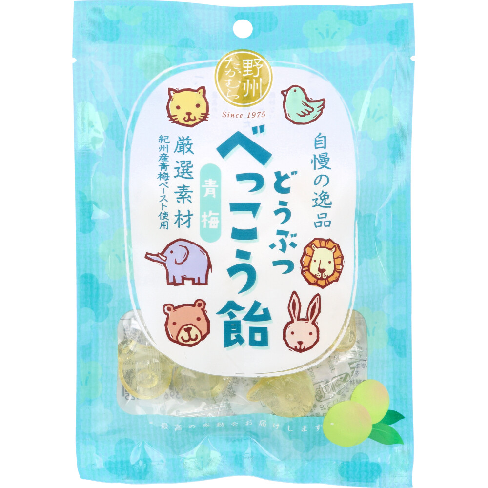 ※どうぶつべっこう飴 青梅 50g