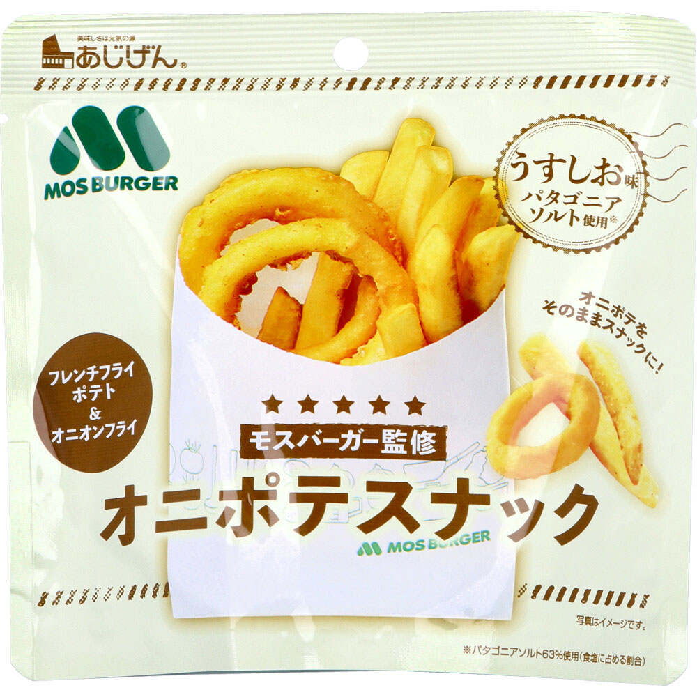 ※[メーカー欠品]モスバーガー監修 オニポテスナック うすしお味 40g