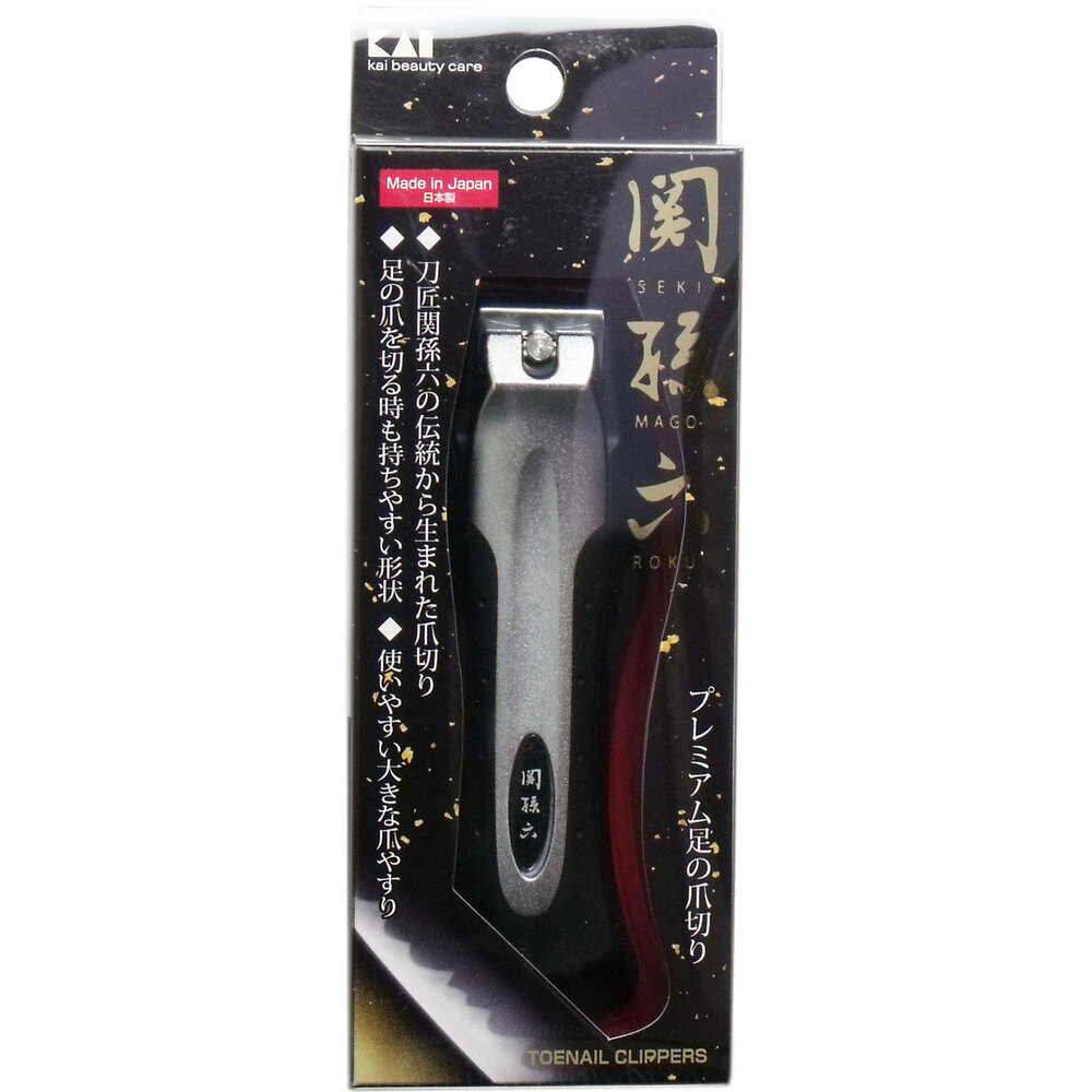 [メーカー欠品]関孫六 プレミアム足の爪切り タイプ101L HC-3501