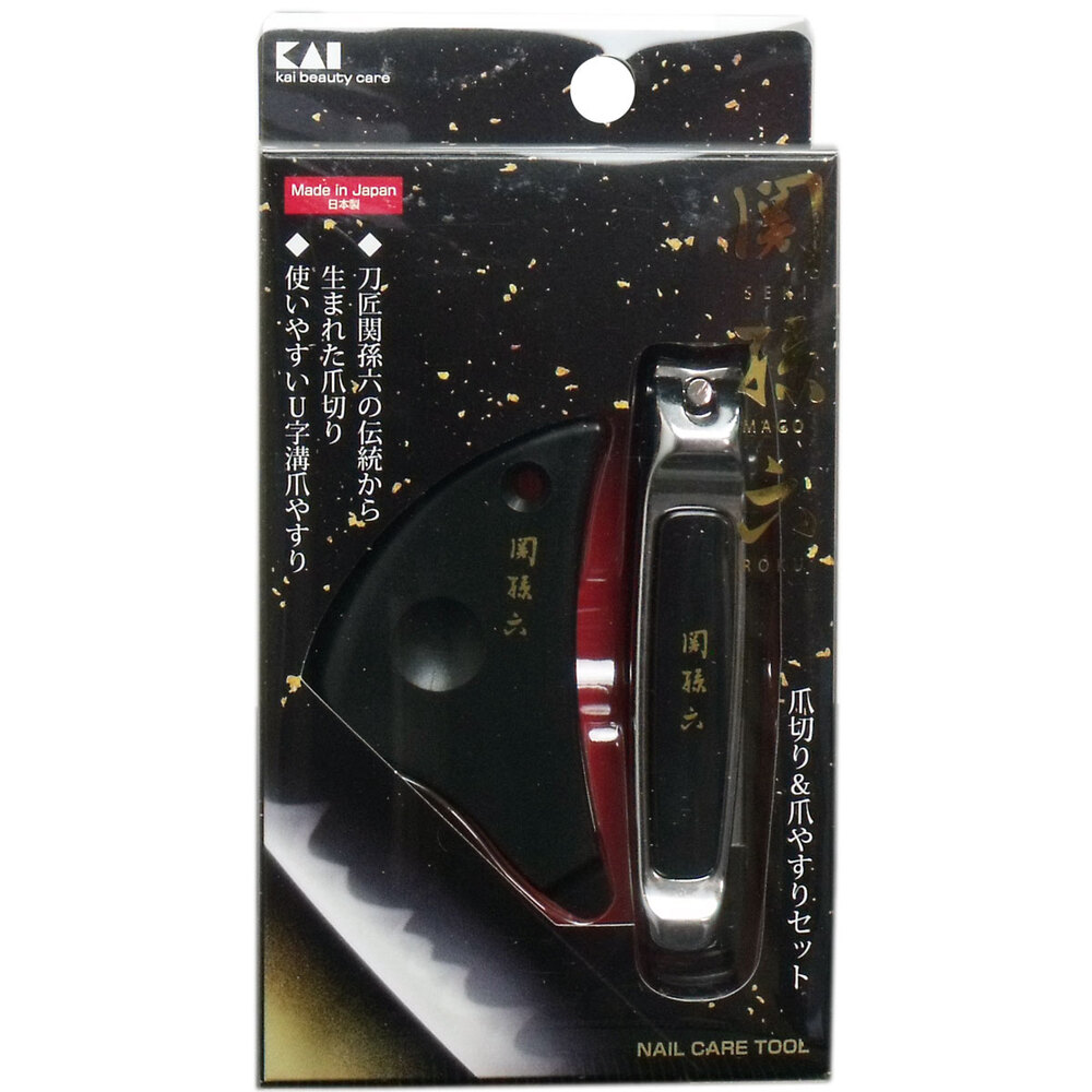 [メーカー欠品]関孫六 爪切り＆爪やすりセット HC-3503
