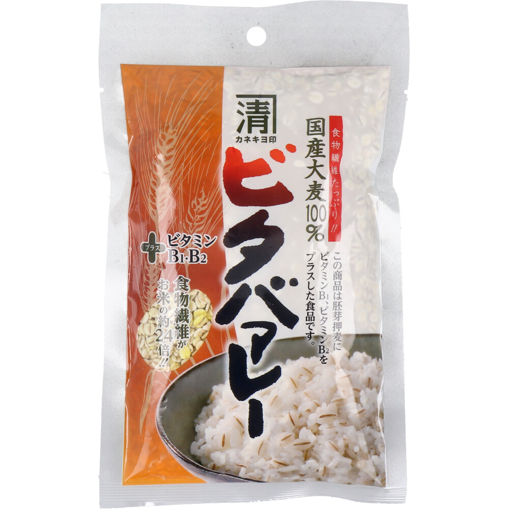 カネキヨ印 国産大麦100% ビタバァレー 200g[倉庫区分OC]