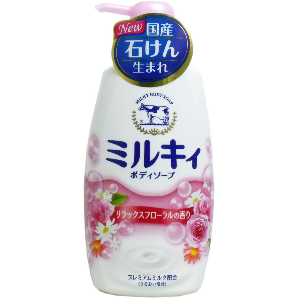 牛乳石鹸共進社の商品ラインナップ | 卸・仕入れサイト【卸売ドットコム】