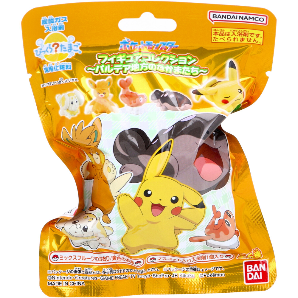 【数量限定入荷】びっくら？たまご ポケットモンスター フィギュアコレクション ～パルデア地方のなかまたち～ ミックスフルーツの香り 1個入