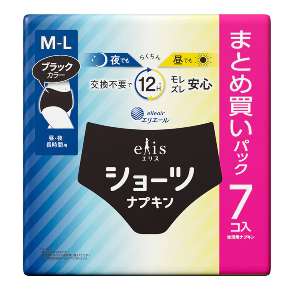 エリス ショーツ ナプキン 昼・夜 長時間用 ブラックカラー M~Lサイズ 7個入