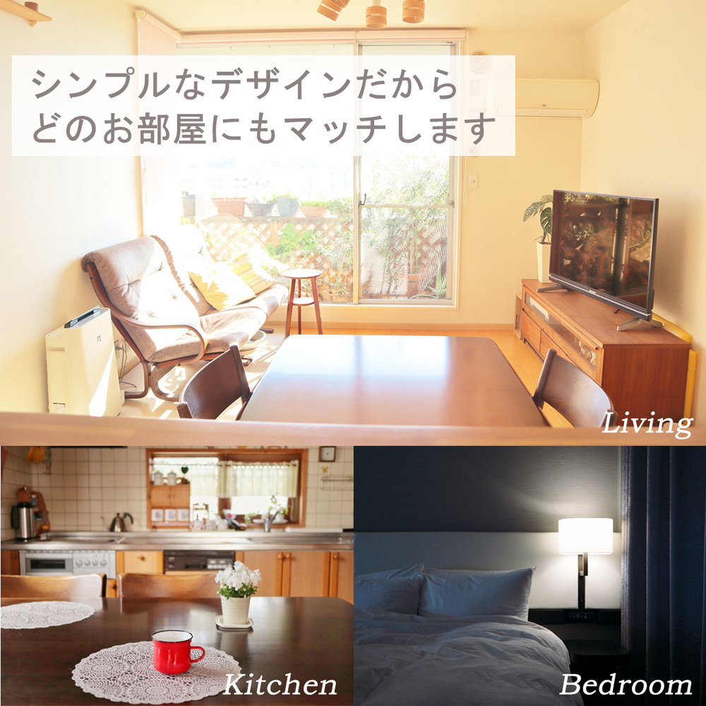 iiもの本舗4L加湿器の使用シーンを挙げた画像
