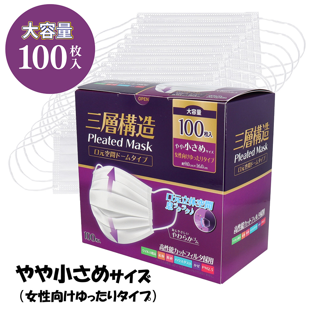 50枚大容量入りであることを明記したバナー画像